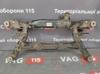 Подрамник задней подвески Volkswagen Tiguan 1