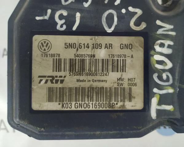 Блок ABS гидравлический 5N0614109AR VAG