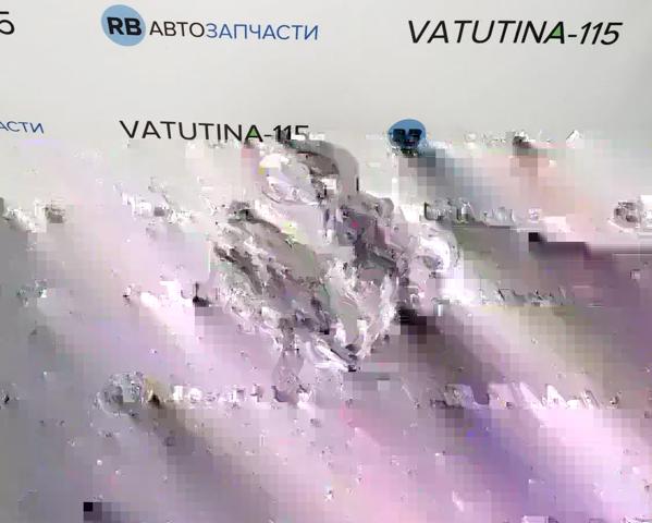 5N0614109Q Блок управления АБС (ABS) гидравлический купить Харьков