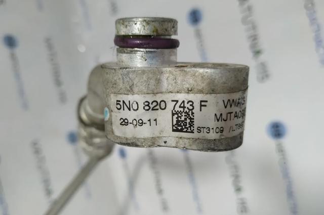 5N0820743F VAG Шланг кондиционера, от испарителя к компрессору купить в Харьков