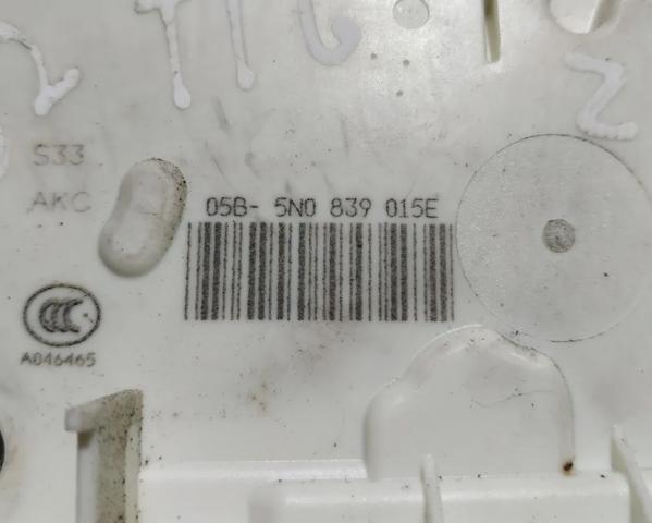 Замок задней двери, левой 5N0839015E VAG