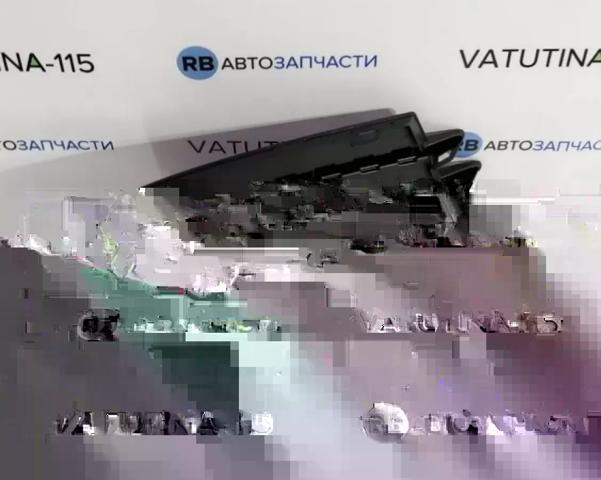 VAG 5N0853665F9B9 Решетка бампера переднего левая в наличии Хмельницкий