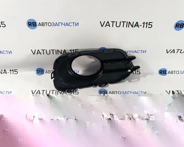 5N0853665G9B9 Заглушка (решетка) противотуманных фар бампера переднего левая купить Ужгород