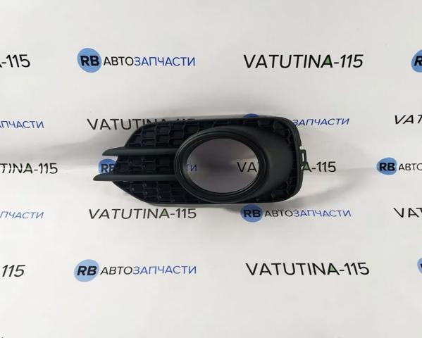 VAG 5N0853665G9B9 Заглушка (решетка) противотуманных фар бампера переднего левая в наличии Каменское