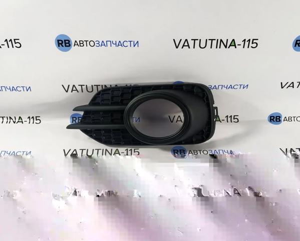 VAG 5N0853665G9B9 Заглушка (решетка) противотуманных фар бампера переднего левая в наличии Павлоград