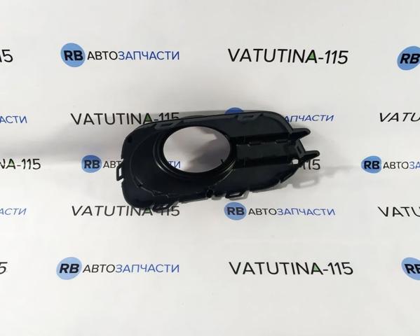 VAG 5N0853665G9B9 Заглушка (решетка) противотуманных фар бампера переднего левая в наличии Павлоград