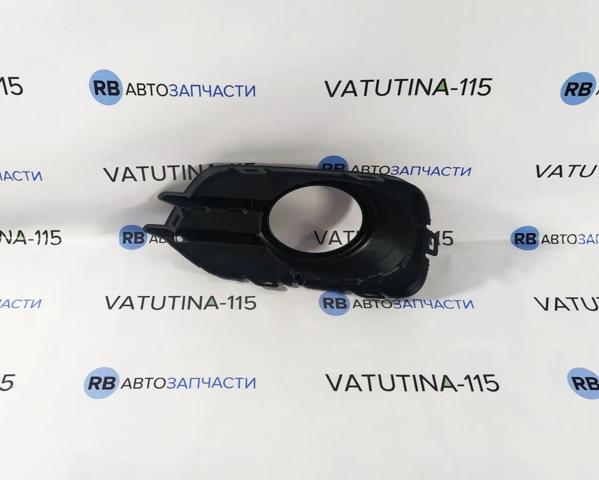 5N0853666G9B9 Заглушка (решетка) противотуманных фар бампера переднего правая купить Киев