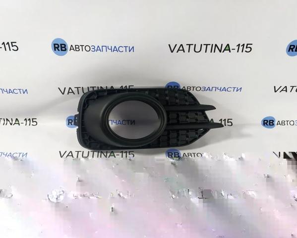 VAG 5N0853666G9B9 Заглушка (решетка) противотуманных фар бампера переднего правая в наличии Николаев