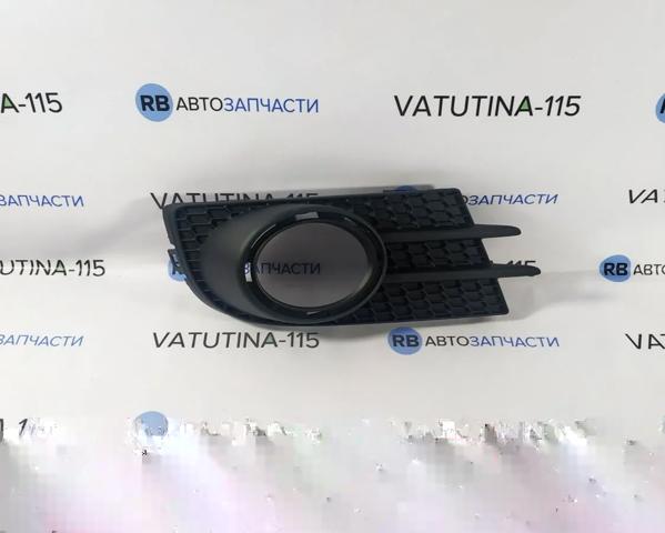 VAG 5N0853666H9B9 Заглушка (решетка) противотуманных фар бампера переднего правая в наличии Николаев
