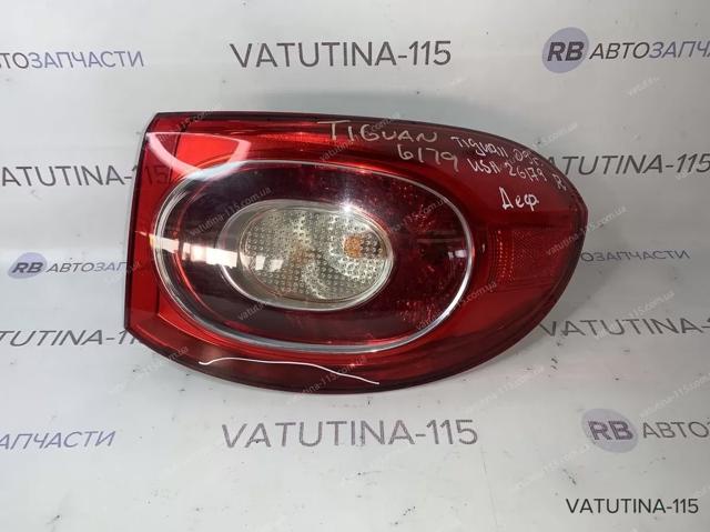 Задний правый внешний фонарь 5N0945096J VAG