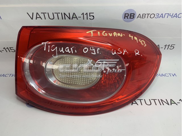 5N0945096J VAG Фонарь задний правый внешний купить в Запорожье