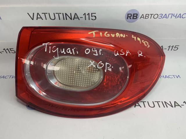 5N0945096J VAG Фонарь задний правый внешний купить в Днепр
