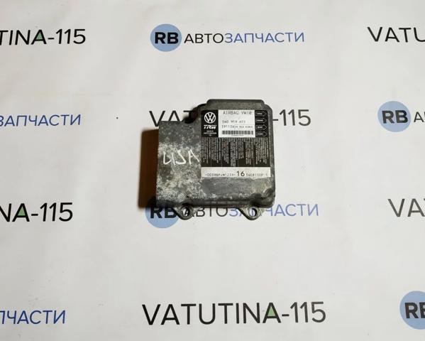 Модуль-процессор управления подушкой безопасности (ЭБУ AIRBAG) 5N0959655 VAG