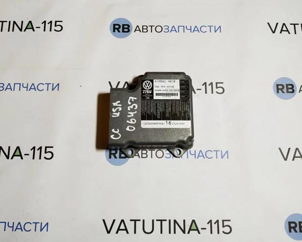 VAG 5N0959655AE в наличии Сумы