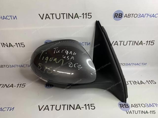 VAG 5N1857508Q9B9 Зеркало заднего вида правое в наличии Кривой Рог