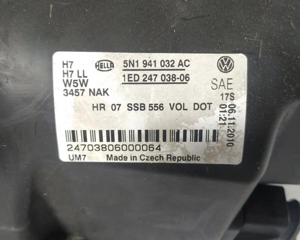 Вставка фары правой 5N1941032AC VAG
