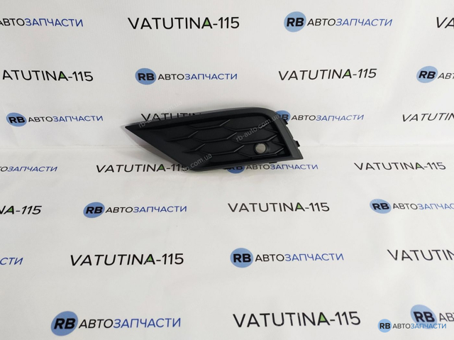 5NA8546619B9 Решетка бампера переднего левая купить Запорожье