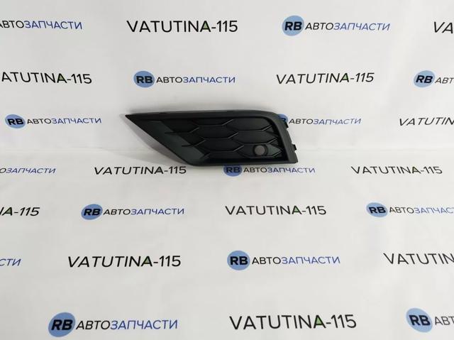 5NA8546619B9 Решетка бампера переднего левая купить Ирпень