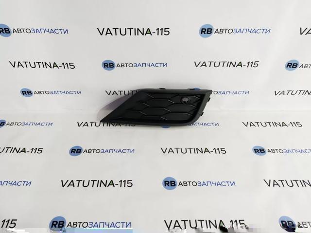 5NA8546629B9 Решетка бампера переднего правая купить Каменское