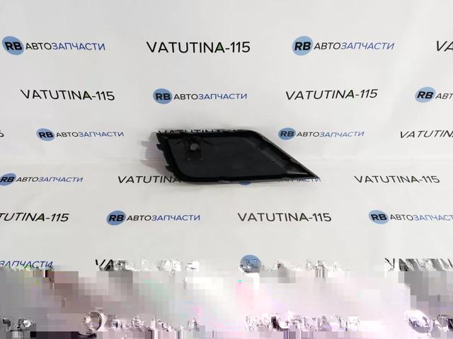 VAG 5NA8546629B9 Решетка бампера переднего правая в наличии Черновцы