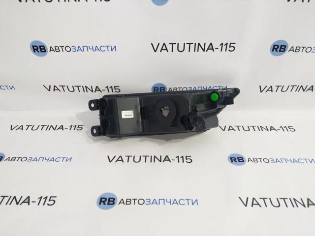 5NA941699A VAG Фара противотуманная левая купить в Хмельницкий