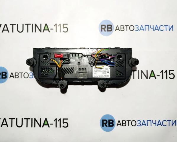 Механизм управления кондиционером 5NN907426 VAG
