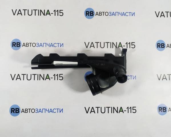 Воздухозаборник Ауди КУ3