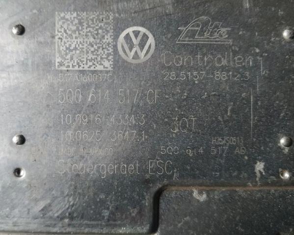 Гидроблок АБС 5Q0614517CF VAG
