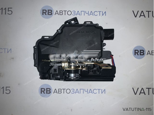 601001020434P 4MAX Замок двери задней правой купить в Николаев