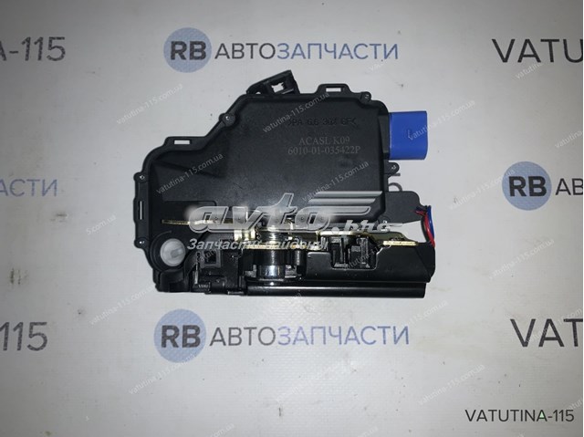 601001035422P Замок передней правой двери купить Запорожье