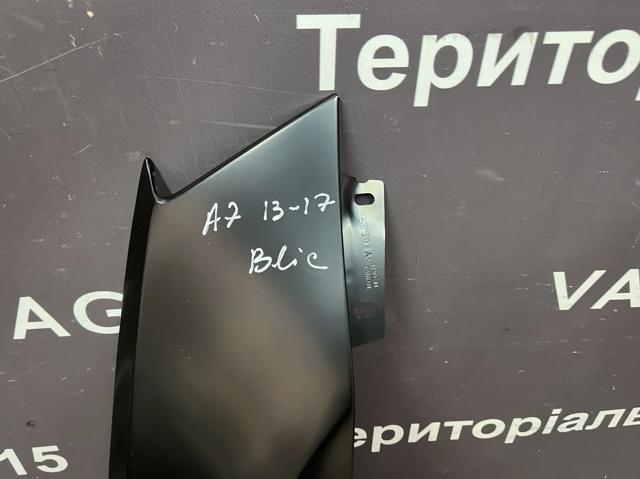 Правое крыло 6504047522312P 4MAX