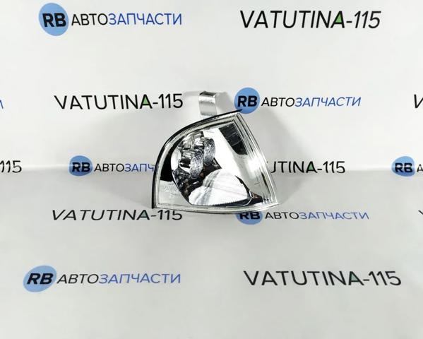 6651503RUE Поворотник правый купить Павлоград