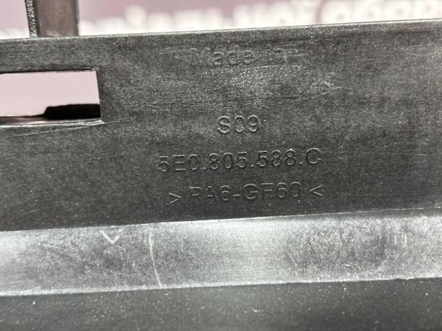 69C1041 POLCAR Рамка радиатора купить в Житомир