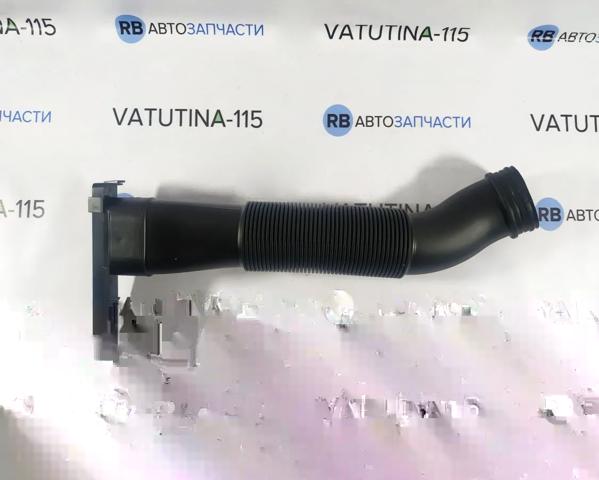 Воздухозаборник 6R0129618B VAG