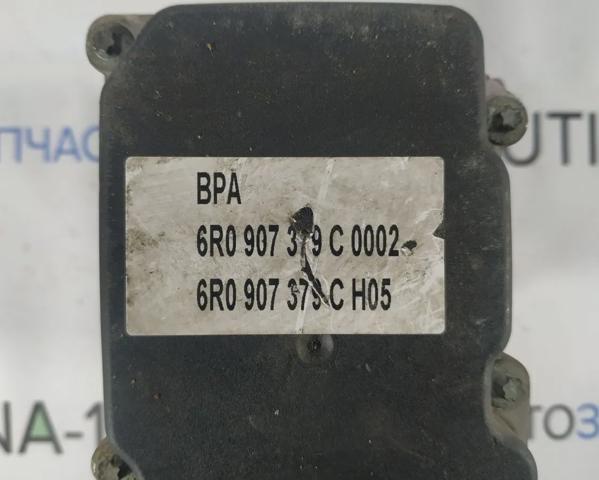 Блок ABS гидравлический 6R0907379C VAG