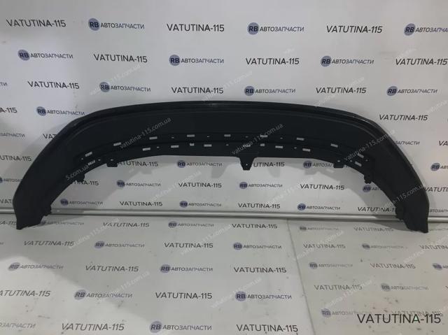 VAG 6RU8059159B9 Нижняя часть заднего бампера в наличии Черкассы