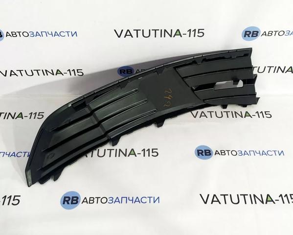 6V08073679B9 Решетка бампера переднего левая купить Винница