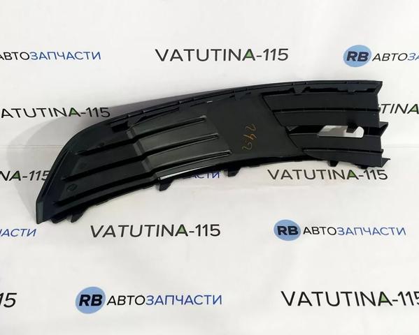 6V08073679B9 Решетка бампера переднего левая купить Чернигов