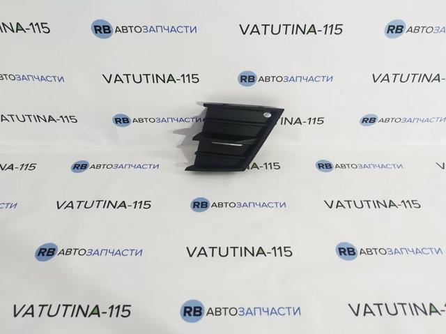 6V08536659B9 VAG Заглушка (решетка) противотуманных фар бампера переднего левая купить в Житомир
