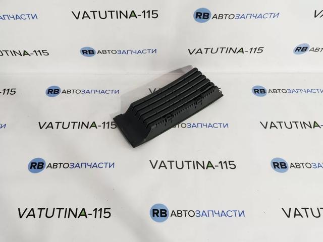6Y0853665BB41 Решетка бампера переднего левая купить Ужгород
