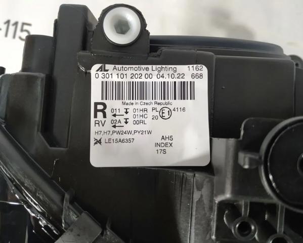MAGNETI MARELLI 710301101202 Фара правая в наличии Хмельницкий