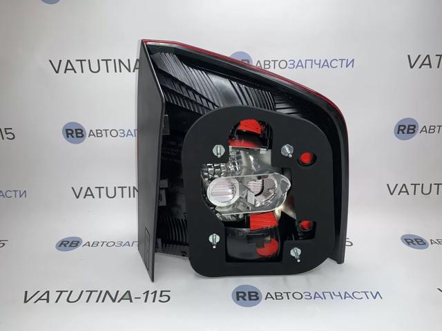 MAGNETI MARELLI 714021701701 Фонарь задний левый в наличии Запорожье