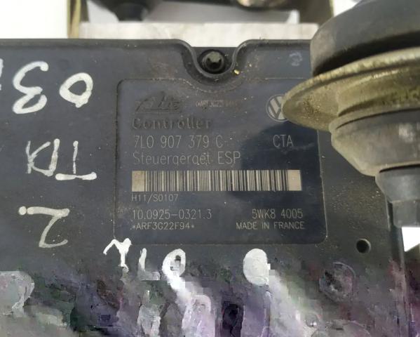 VAG 7L0907379C в наличии Запорожье