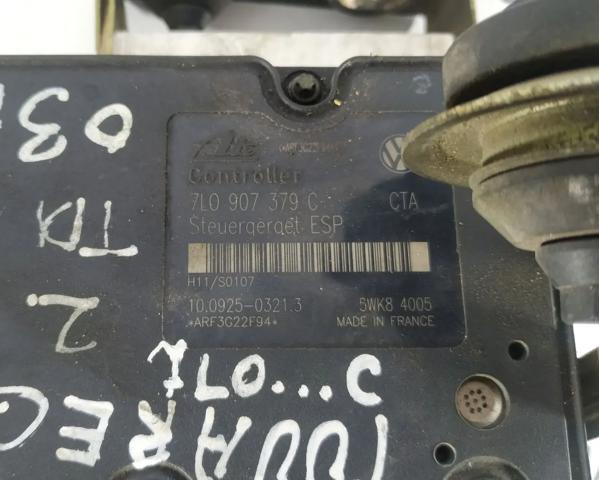 7L0907379C VAG купить в Черкассы