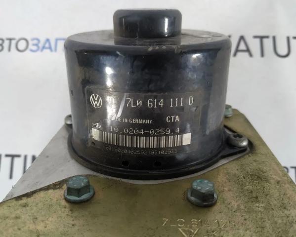 VAG 7L0907379C в наличии Украина