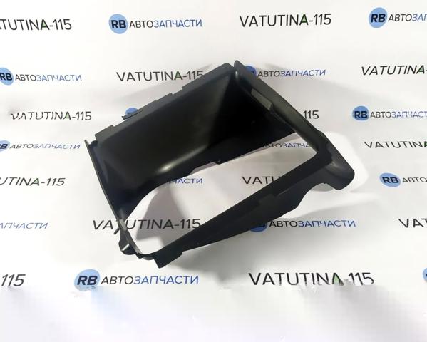 VAG 7L6117336B Воздуховод (дефлектор) радиатора интеркуллера правый в наличии Запорожье