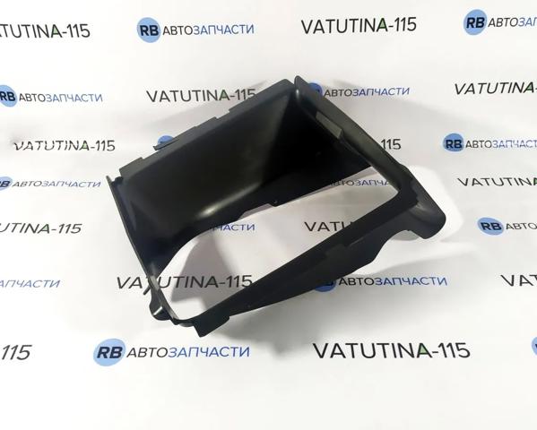 7L6117336B VAG Воздуховод (дефлектор) радиатора интеркуллера правый купить в Хмельницкий