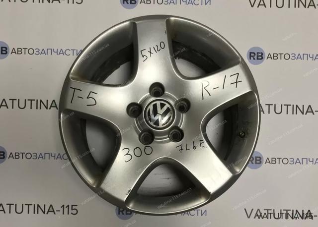 Оригинальные диски 7L6601025E VAG