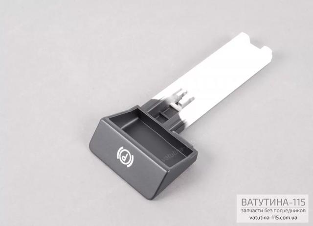 7L6711878F VAG Ручка ручника купить в Житомир