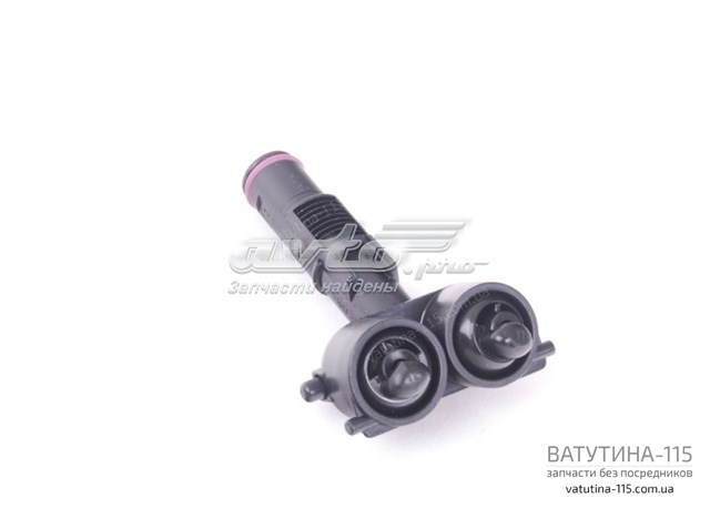 Форсунка омывателя передней левой фары 7L6955103A VAG